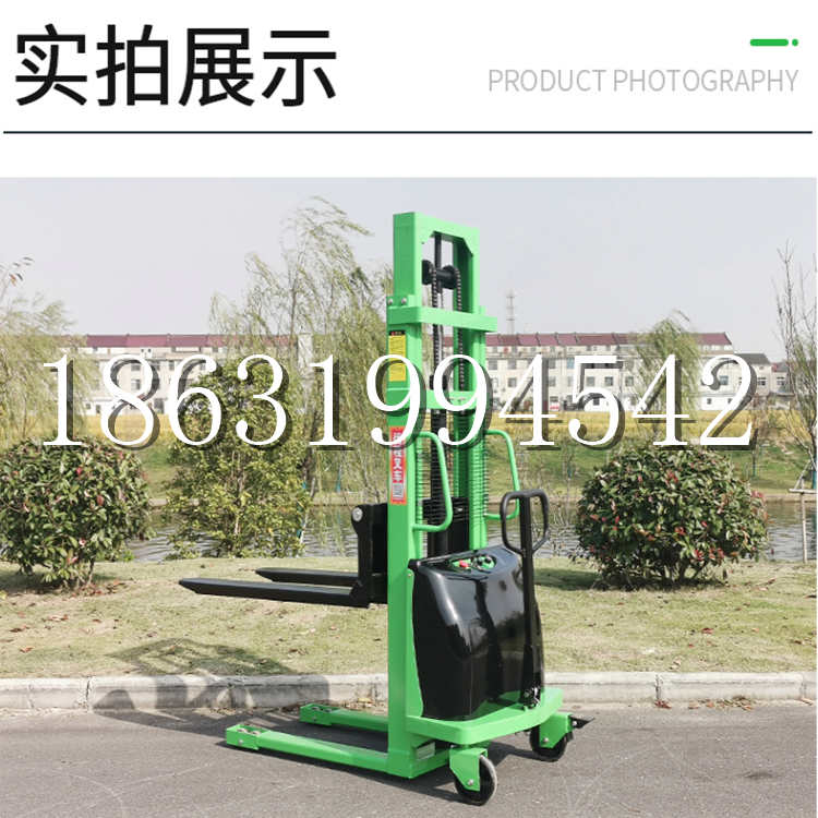 祥符区电动叉车堆高车液压铲车电瓶1吨2吨站驾步行式小型全自动叉车